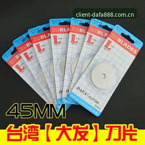 dafa888平台下载受阻最新动态：解析大发888安装失败的多维原因与解决方案